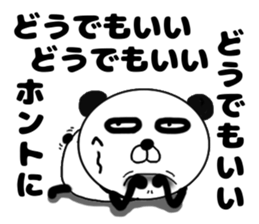 It is the panda.Panda-ish?20 syaberu sticker #14957225