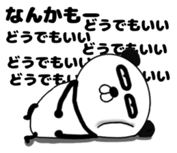 It is the panda.Panda-ish?20 syaberu sticker #14957226