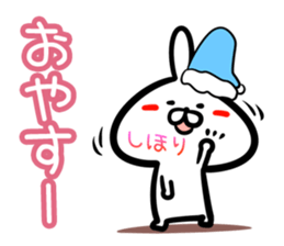 Shihori Sticker! sticker #14957273