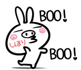 Shihori Sticker! sticker #14957282