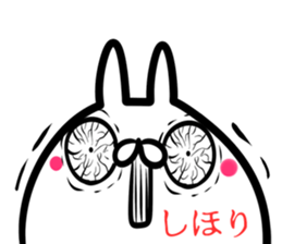 Shihori Sticker! sticker #14957292