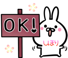 Shihori Sticker! sticker #14957300