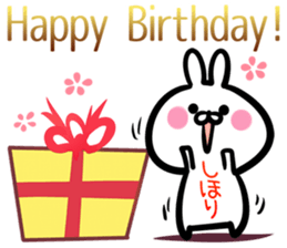 Shihori Sticker! sticker #14957303