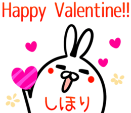 Shihori Sticker! sticker #14957304