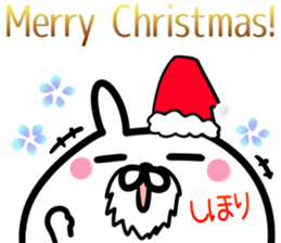 Shihori Sticker! sticker #14957307