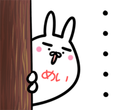 Mei Sticker! sticker #14957360