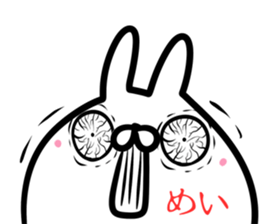 Mei Sticker! sticker #14957372