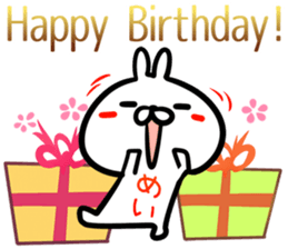 Mei Sticker! sticker #14957383