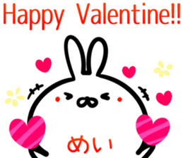 Mei Sticker! sticker #14957384