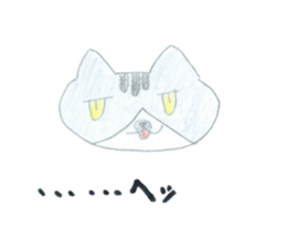 Lazy Cat Kotaro sticker #14957392