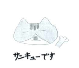 Lazy Cat Kotaro sticker #14957393