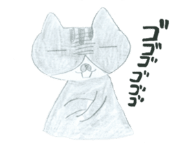 Lazy Cat Kotaro sticker #14957397