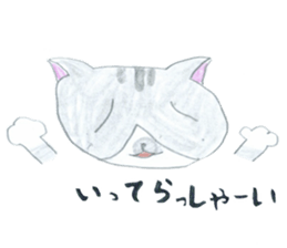 Lazy Cat Kotaro sticker #14957398