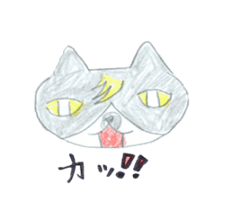 Lazy Cat Kotaro sticker #14957404