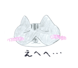 Lazy Cat Kotaro sticker #14957405