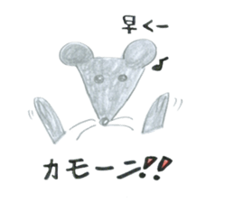 Lazy Cat Kotaro sticker #14957411