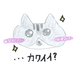 Lazy Cat Kotaro sticker #14957417