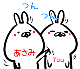 Asami Sticker!! sticker #14957624