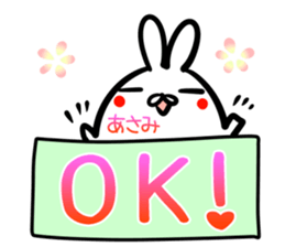 Asami Sticker!! sticker #14957628