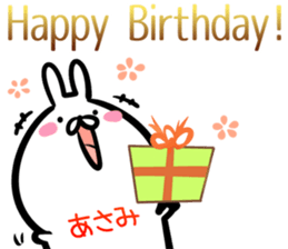 Asami Sticker!! sticker #14957631