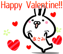 Asami Sticker!! sticker #14957632