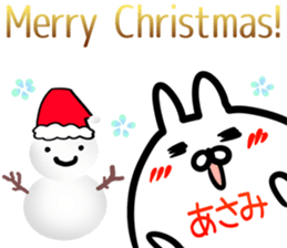 Asami Sticker!! sticker #14957635