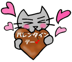 Spring of Nekokun sticker #14957638