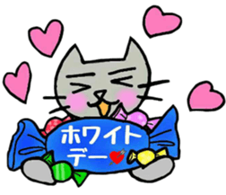 Spring of Nekokun sticker #14957639