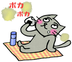 Spring of Nekokun sticker #14957648