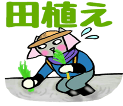 Spring of Nekokun sticker #14957653