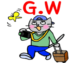 Spring of Nekokun sticker #14957656