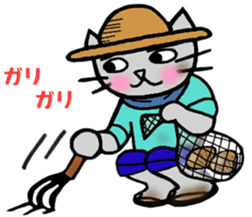 Spring of Nekokun sticker #14957658