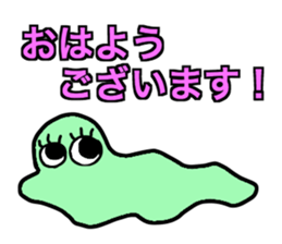 Amoeba-CHAN sticker #14957702