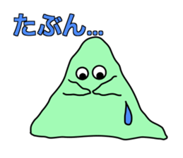 Amoeba-CHAN sticker #14957727