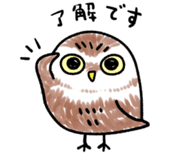 RoundOwlSticker sticker #14957847
