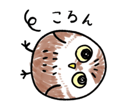 RoundOwlSticker sticker #14957852