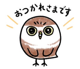 RoundOwlSticker sticker #14957870