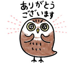 RoundOwlSticker sticker #14957872