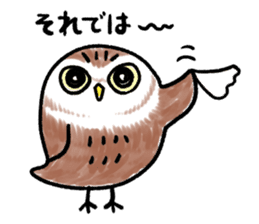 RoundOwlSticker sticker #14957877