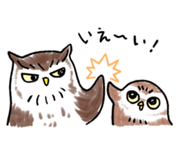 RoundOwlSticker sticker #14957884