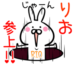 Rio Sticker! sticker #14957891