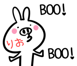 Rio Sticker! sticker #14957898