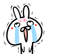 Rio Sticker! sticker #14957899