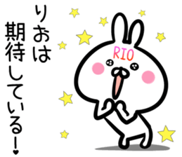 Rio Sticker! sticker #14957900