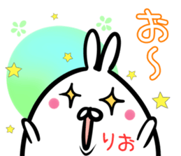 Rio Sticker! sticker #14957902