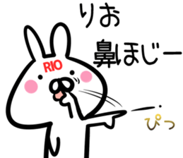 Rio Sticker! sticker #14957904