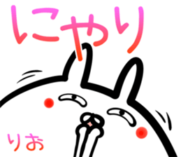 Rio Sticker! sticker #14957906