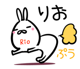 Rio Sticker! sticker #14957913