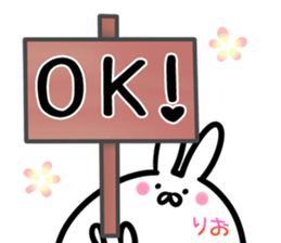 Rio Sticker! sticker #14957916