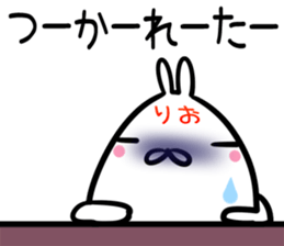 Rio Sticker! sticker #14957918